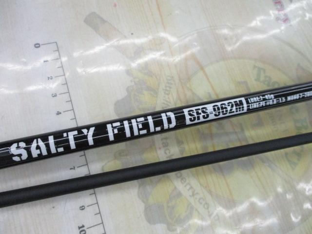 ソルティーフィールド SFS-962M