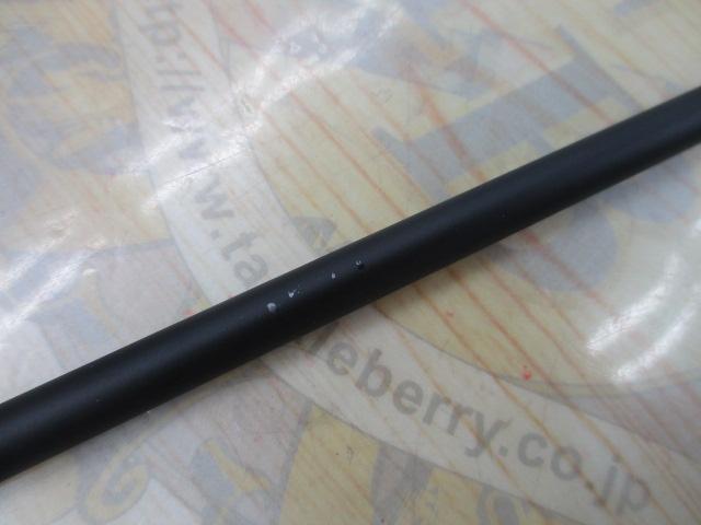 ソルティーフィールド SFS-962M