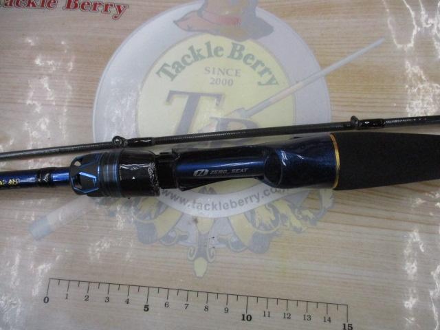 極鋭アマダイ MH-195