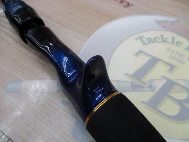 極鋭アマダイ MH-195