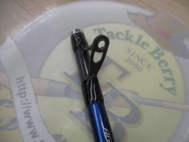 極鋭アマダイ MH-195