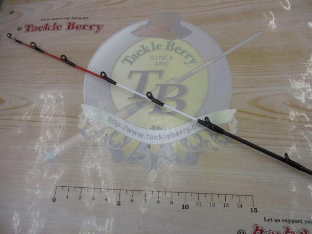 極鋭アマダイ MH-195