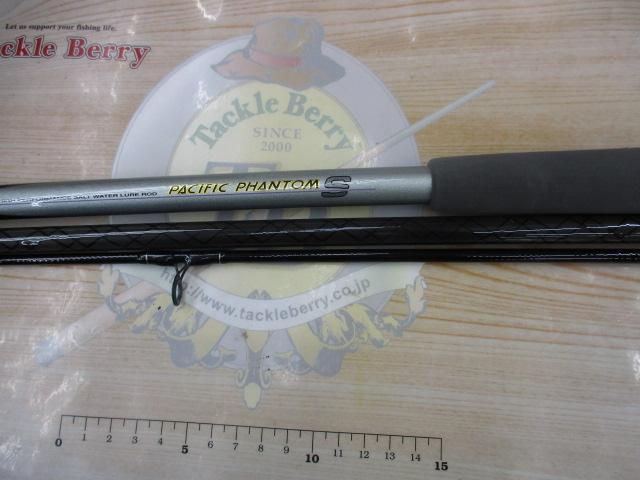 パシフィックファントムS PF-S S1303MHRS