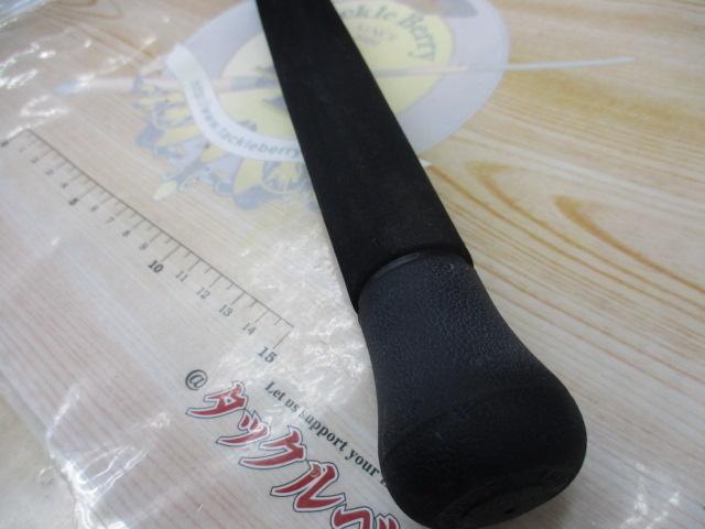 スパイクツナ SK862TN-L