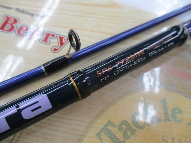 ソルパラ SPS-772MW