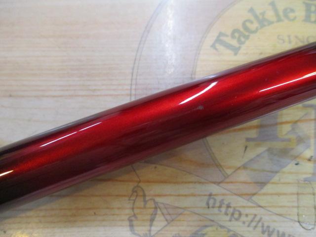 プロスクエアマルチ磯JIP1.5号530