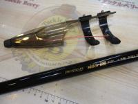 プロスクエアマルチ磯JIP1.5号530