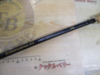 エンターテナーXS 1002L