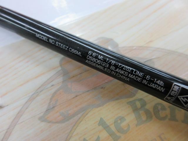 スティーズ C66ML
