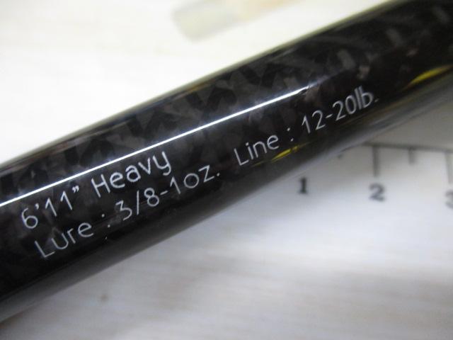 グラディエーターアンチ GA-611HC ブラスター