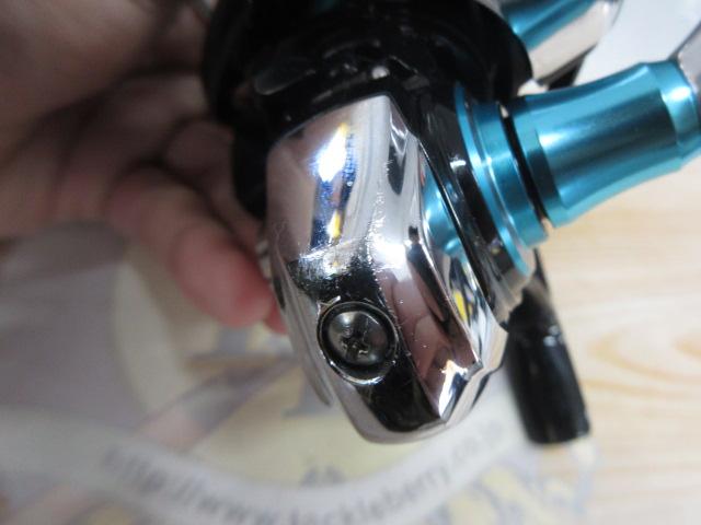 19エメラルダス LT3000S-CH-DH