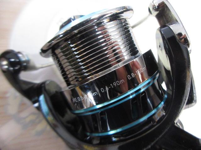 16エメラルダス 2508PE