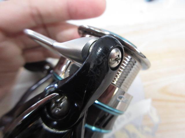 16エメラルダス 2508PE