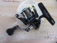 16エメラルダス 2508PE