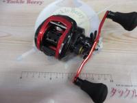 レッドマックス船 レッド/ブラック(ブラックスプール)