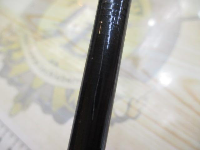 ネオセンチュリー磯アラミカ 2-45UL