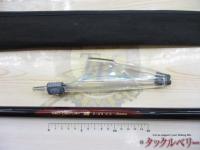 ネオセンチュリー磯アラミカ 2-45UL