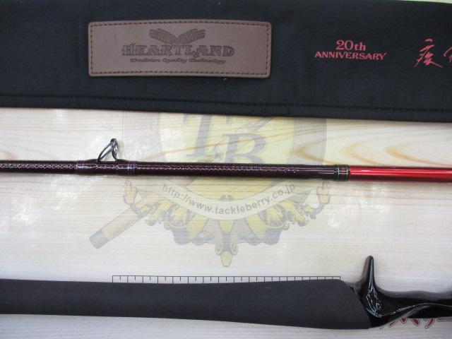 ハートランド HL741MHRB-SV AGS17