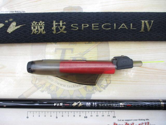 がま磯グレ競技スペシャルⅣ 1.25-50