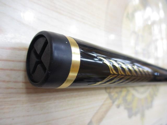 がま磯グレ競技スペシャルⅣ 1.25-50