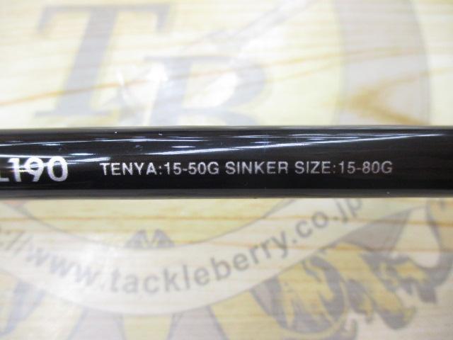 サーベルマスターBB 73ML190