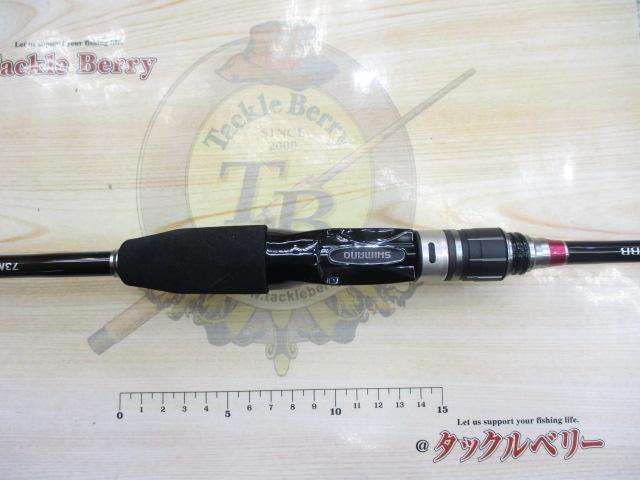 サーベルマスターBB 73ML190