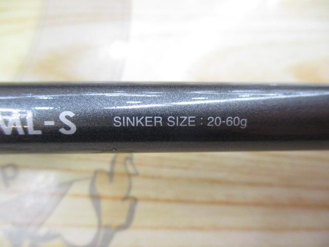 サーベルマスターSSスティック S610ML-S