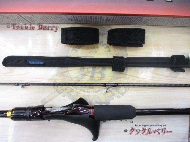 炎月XR N-B72MH-S/L