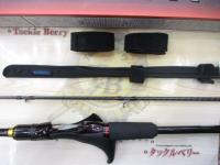 炎月XR N-B72MH-S/L