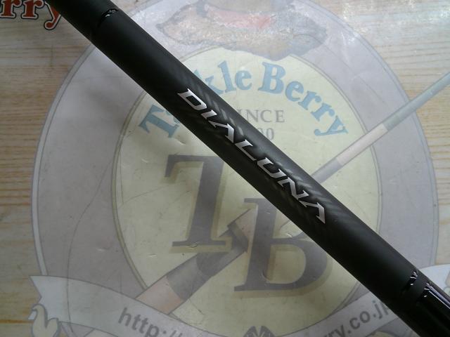 23ディアルーナ B106M