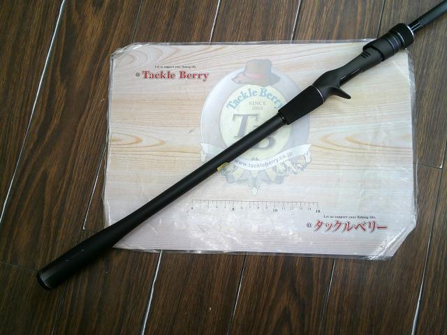 23ディアルーナ B106M