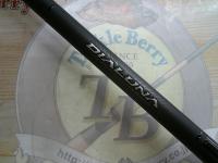 23ディアルーナ B106M