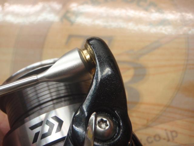 14カルディア 2506H