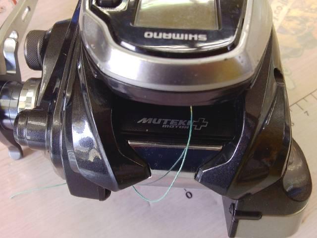 15フォースマスター 800