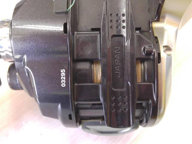 15フォースマスター 800