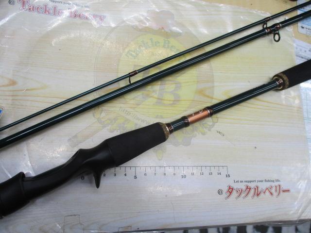 ナワバリレンジコンフィNRC-C88M