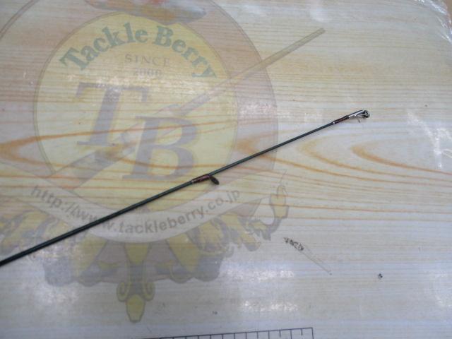 ナワバリレンジコンフィNRC-C88M