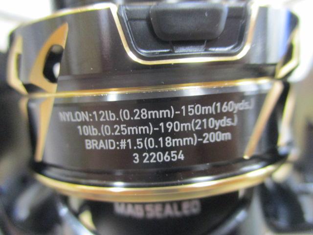 22カルディアSW 4000-CXH