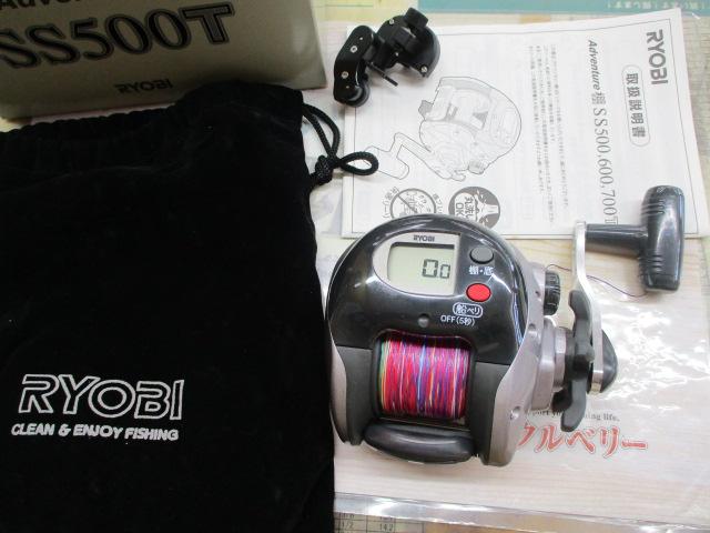 アドベンチャー棚SS500T 