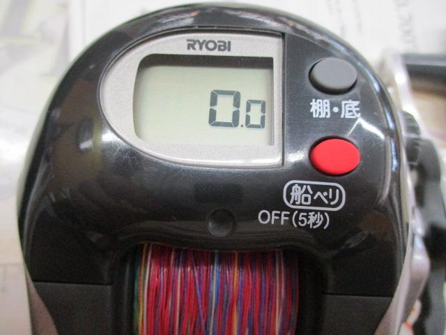 アドベンチャー棚SS500T 