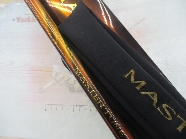 23マスターチューン 1-530