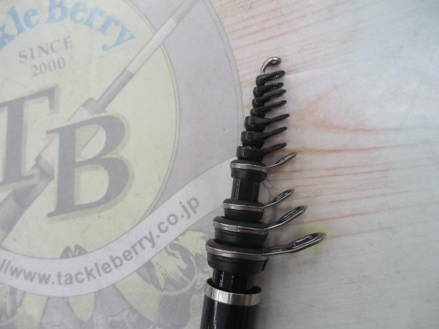 23マスターチューン 1-530