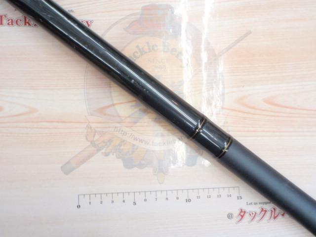 リーガル 5-53遠投