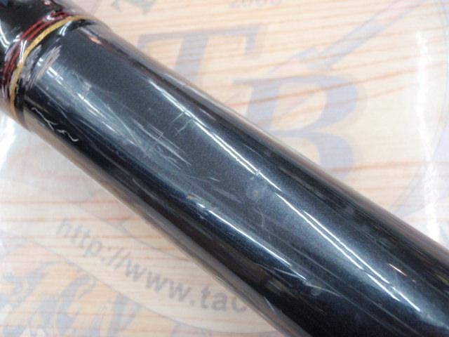 リーガル 5-53遠投