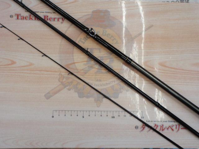 がまチヌへちさぐり銀治郎 H270