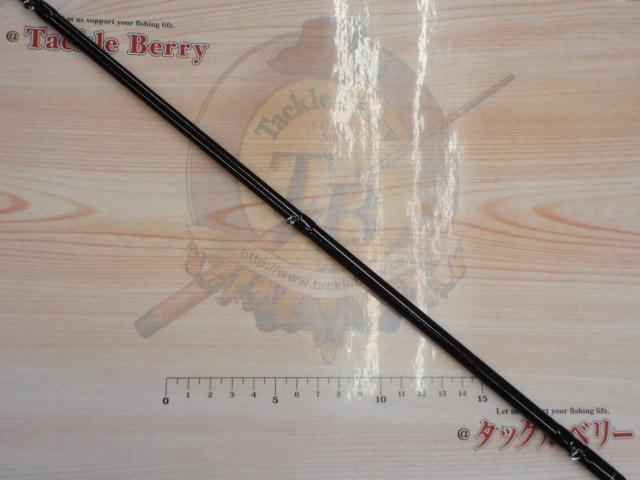 がまチヌへちさぐり銀治郎 H270｜＠ベリーネット 日本最大新品中古釣具