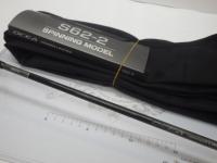 22オシアジガーリミテッド S62-2