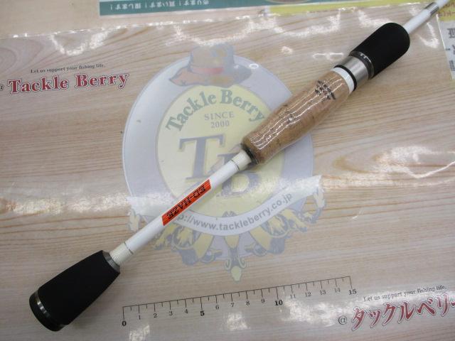 ホワイトバードWBREH-682UL-S