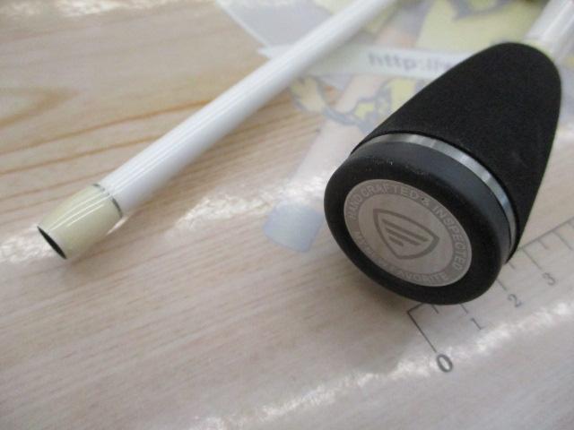 ホワイトバードWBREH-682UL-S