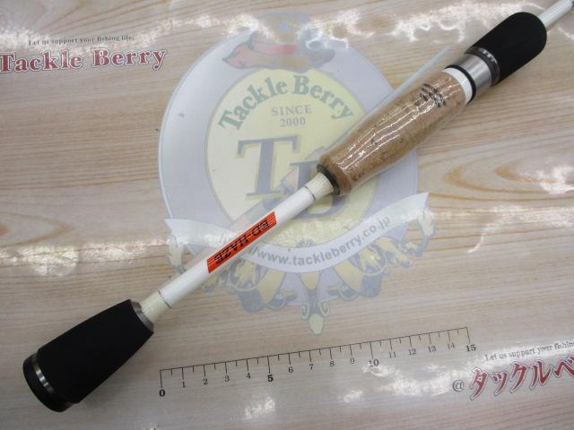 ホワイトバードWBREH-682UL-S